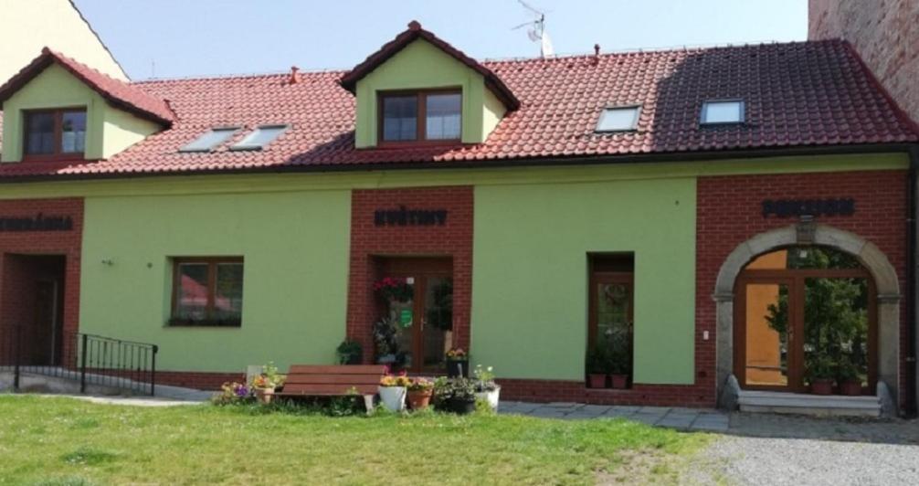 Penzion A Wellness - Jilan, Naves Svobody 39, Оломоуц Экстерьер фото